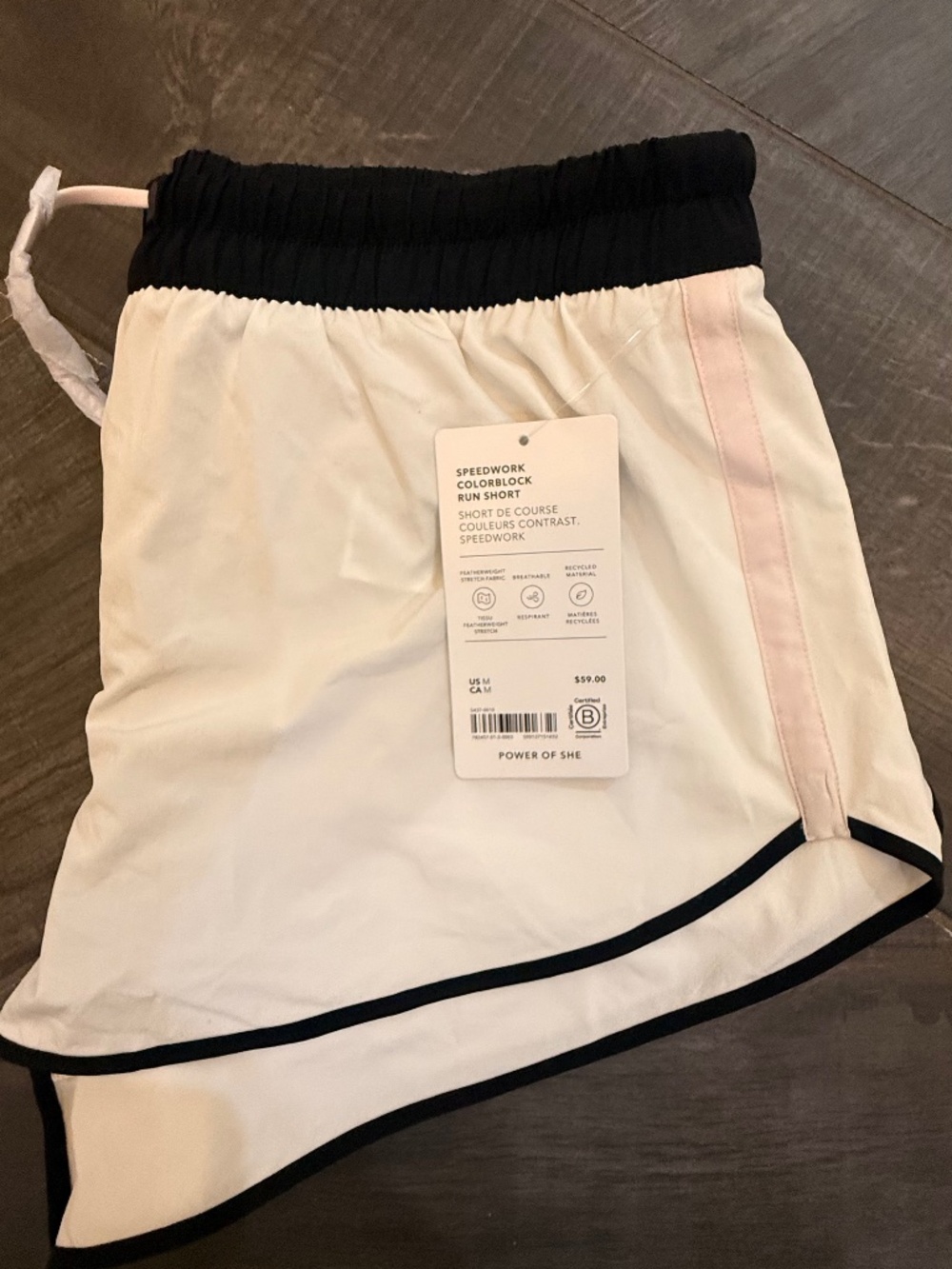 Athleta speedwork color block run short (medium)
